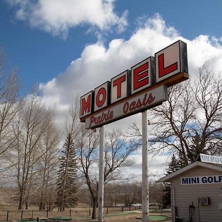 Prairie Oasis Tourist Complex Motel Moose Jaw Luaran gambar